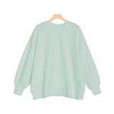 ミント | ボリュームスリーブスウェットプルオーバー プルオーバー | Pierrot