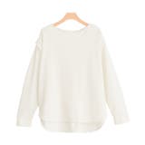 アイボリー | ポンチショルダータックプルオーバー プルオーバー | Pierrot