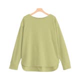 ピスタチオ | ポンチショルダータックプルオーバー プルオーバー | Pierrot