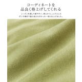 ポンチショルダータックプルオーバー プルオーバー | Pierrot | 詳細画像3 