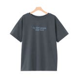 B/チャコール×サックス | シルケットロゴTシャツ Tシャツ カットソー | Pierrot