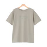 B/グレージュ×グリーン | シルケットロゴTシャツ Tシャツ カットソー | Pierrot