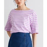 カラーボーダーTシャツ Tシャツ ボーダー | Pierrot | 詳細画像16