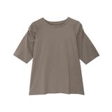 モカ | Steady 8月号掲載アイテム 汗ジミ防止シャーリングデザインTシャツ | Pierrot