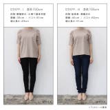 Steady 8月号掲載アイテム 汗ジミ防止シャーリングデザインTシャツ | Pierrot | 詳細画像12 