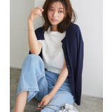 ネイビー | クルーネックシルクタッチウォッシャブルニットカーディガン カーディガン ニット | Pierrot