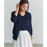 ネイビー | Vネックシルクタッチウォッシャブルニットカーディガン カーディガン ニット | Pierrot