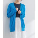 セルリアンブルー | Vネックロングシルクタッチウォッシャブルニットカーディガン カーディガン ニット | Pierrot