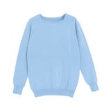 ライトブルー | スクエアネックシルクタッチウォッシャブルニット 春 オフィス | Pierrot