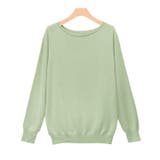 ペールミント | ボートネックシルクタッチウォッシャブルニット ニット シルクタッチ | Pierrot