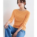 オレンジ | ボートネックシルクタッチウォッシャブルニット ニット シルクタッチ | Pierrot