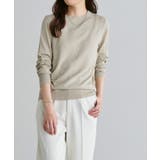 グレージュ | クルーネックシルクタッチウォッシャブルニット ニット シルクタッチ | Pierrot