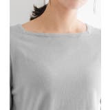 スクエアネックシルクタッチウォッシャブルニット 春 オフィス | Pierrot | 詳細画像10 