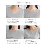 スクエアネックシルクタッチウォッシャブルニット 春 オフィス | Pierrot | 詳細画像4 