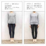 Vネックシルクタッチウォッシャブルニット ニット 選べるネック | Pierrot | 詳細画像17 