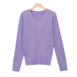 ラベンダーブルー | Vネックシルクタッチウォッシャブルリブニット ニット シルクタッチ | Pierrot