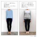 Vネックシルクタッチウォッシャブルリブニット ニット シルクタッチ | Pierrot | 詳細画像15 