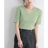 ペールミント | シルクタッチウォッシャブル半袖リブニット ニット リブニット | Pierrot