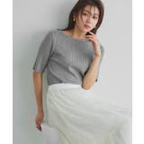 杢グレー | シルクタッチウォッシャブル半袖リブニット ニット リブニット | Pierrot