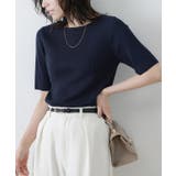 ネイビー | シルクタッチウォッシャブル半袖リブニット ニット リブニット | Pierrot