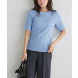 ライトブルー | シルクタッチウォッシャブル半袖リブニット ニット リブニット | Pierrot