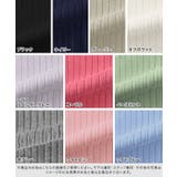 シルクタッチウォッシャブル半袖リブニット ニット リブニット | Pierrot | 詳細画像19