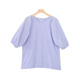 ブルーラベンダー | パフスリーブTシャツ Tシャツ 半袖Tシャツ | Pierrot