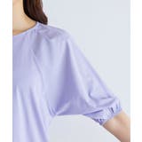 パフスリーブTシャツ Tシャツ 半袖Tシャツ | Pierrot | 詳細画像7 