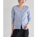 スモークブルー | プレミアムカシミヤタッチカーディガン カーディガン カシミヤタッチ | Pierrot