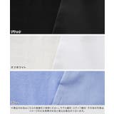 異素材切り替えキーネックカットソー カットソー トップス | Pierrot | 詳細画像14
