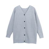 アイスブルー | 2wayブークレVネックカーディガン カーディガン カーデ | Pierrot