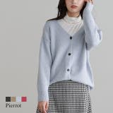 2wayブークレVネックカーディガン カーディガン カーデ | Pierrot | 詳細画像1 
