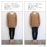 2wayブークレVネックカーディガン カーディガン カーデ | Pierrot | 詳細画像9 