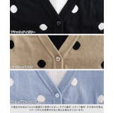 ドットニットカーディガン カーディガン カーデ | Pierrot | 詳細画像2 