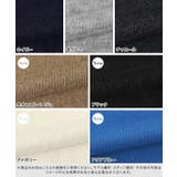 RASW カシミヤ100%Vネックニット セーター ベーシック 冬 | Pierrot | 詳細画像17