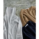 RASW カシミヤ100%Vネックニット セーター ベーシック 冬 | Pierrot | 詳細画像5