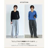 RASW カシミヤ100%Vネックニット セーター ベーシック 冬 | Pierrot | 詳細画像8