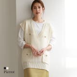 ツイード風ニットベスト ベスト ニットベスト | Pierrot | 詳細画像1