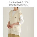 ツイード風ニットベスト ベスト ニットベスト | Pierrot | 詳細画像3