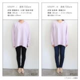 [RASW]モヘア混Vネックニット ニット セーター | Pierrot | 詳細画像11 