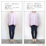 [RASW]モヘア混Vネックニット ニット セーター | Pierrot | 詳細画像12 