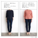 スタイルアップカットソー Tシャツ カットソー | Pierrot | 詳細画像13 