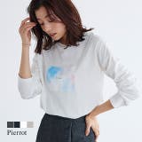 アートプリントロンT Tシャツ ロンT | Pierrot | 詳細画像1