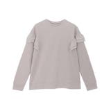 ピンクグレージュ | ポンチフレアドッキングプルオーバー トップス フレア | Pierrot