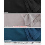 ポンチフレアドッキングプルオーバー トップス フレア | Pierrot | 詳細画像2 