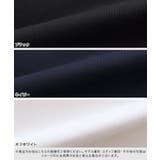 裏起毛ボリュームスリーブプルオーバー スウェット トップス | Pierrot | 詳細画像14