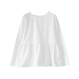 オフホワイト | 異素材ドッキングフリルギャザーカットソー トップス カットソー | Pierrot