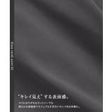 異素材ドッキングフリルギャザーカットソー トップス カットソー | Pierrot | 詳細画像3 