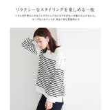 ボーダーチュニックルーズプルオーバー Tシャツ カットソー | Pierrot | 詳細画像2 