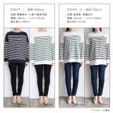ボーダーチュニックルーズプルオーバー Tシャツ カットソー | Pierrot | 詳細画像12 